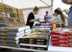 Книжная ярмарка Платоновского фестиваля продлится 4 дня