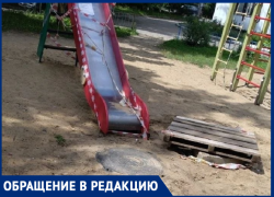 На некатись-горку пожаловались жители двора в Воронеже 