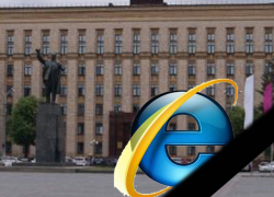 Кто оставил воронежское правительство без Интернета