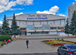 О масштабном обновлении «Юбилейного» за 100 млн рублей заявил мэр Воронежа