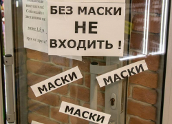 В детских садах Воронежа начали вводить свой масочный режим