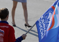 Женщины в Воронеже чаще поддерживают «Единую Россию», а мужчины - КПРФ и ЛДПР