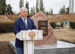 На закладку нового энергоблока Нововоронежской АЭС приехал губернатор Гусев 