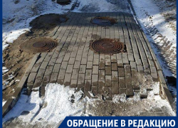 Метеозависимый тротуар показали на фото в Воронеже