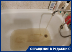 «Квадра» объяснила ржавую воду из-под крана наследием убитой «Воронежтеплосети»