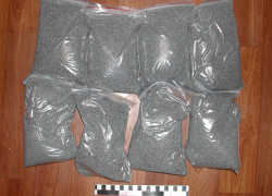 70 кг украинской маковой соломы изъято в Воронеже 
