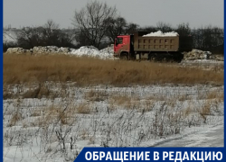 Кладбище черного снега: жители сообщили о подозрительных КамАЗах в Воронеже