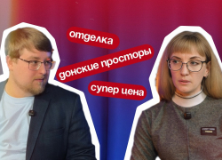 Приятные цены и «Донские просторы»: где купить доступное жилье в Воронеже в 2026 году  