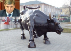 Александру Гусеву бросили вызов: уберет или оставит мэр Воронежа скульптуру быка? 