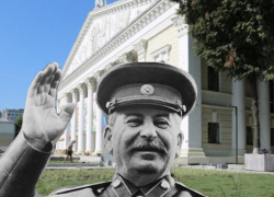 Юбилей Сталина решили отметить в воронежской Опере