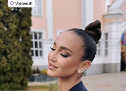 Как прошла встреча поп-звезды Ольги Бузовой с воронежскими студентами