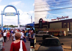 Что ни одна пандемия не сможет убрать около рынка «Придача» в Воронеже