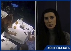 «Хотят моей крови»: женская потасовка в воронежском ресторане обернулась неожиданными последствиями 