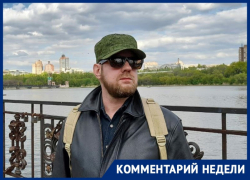 О чем будут договариваться Путин и Трамп, рассказал военно-политический эксперт