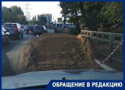 Автомобилистов избавят от дырявой дороги в Воронеже 