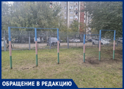 «Ответ министерства – издевка»: мама ученика раскритиковала территорию воронежской школы-интерната