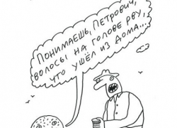 Андрей Бильжо познакомит воронежцев с Историей болезни