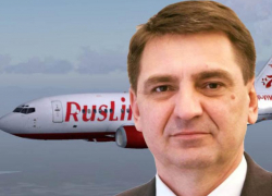 Депутат Госдумы жестко высказался о популярной авиакомпании