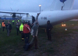 Причиной внештатной ситуации с бортом рейса «Москва-Воронеж» стал порыв ветра