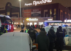 МЧС, полиция и скорая съехались к «Сбербанку» в Воронеже