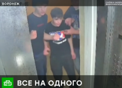 Воронежские отморозки прославились на всю страну жестоким избиением таксиста