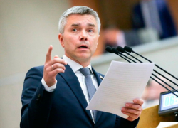 Депутат Ревенко рассказал, что спасет россиян от обвала рубля