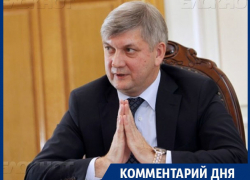 Без полпреда Гордеева некому вдохновлять Гусева на политические подвиги