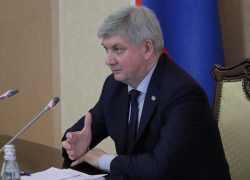 Губернатор Гусев объявил, чего ждёт от нового главы КСП