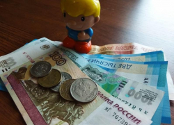 Воронежец элегантно «проиграл» 3 млн в ставках на футбол 