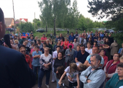 Бывшие соседи Гордеева просят Гусева защитить лес