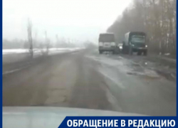 Убогое состояние воронежской трассы после зимы показали от 1-го лица