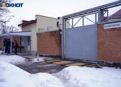 За повторную дискредитацию ВС РФ отправился в колонию экс-доцент Воронежского госуниверситета