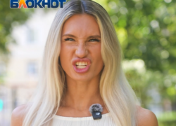 Горячая красотка на прохладные выходные: прогноз погоды в Воронеже