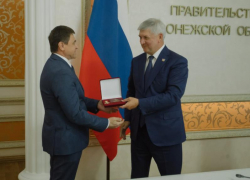 Главный по мобилизационным вопросам в воронежском правительстве отмечает юбилей