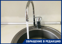 «Полное безобразие»: воронежцы о новом графике отключения горячей воды 