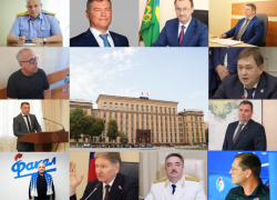 От уголовных дел до повышений: самые громкие увольнения 2025 года в Воронежской области