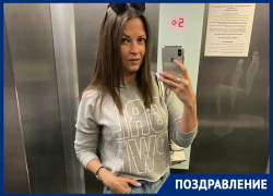 Воронежская Золушка с головокружительной карьерой в Москве отмечает 33-летие