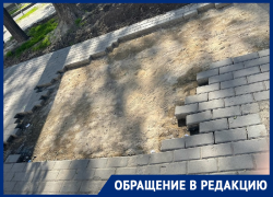 Отремонтированный тротуар не выдержал суровой зимы в Воронеже