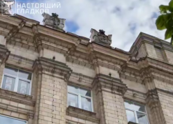 Здание облправительства атаковал беспилотник ВСУ в Белгороде
