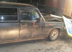 Воронежец сбил пешехода вместе со знаком пешеходного перехода 