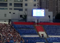 Пустым оказался фан-сектор воронежского «Факела» на домашней игре с «Уралом» 