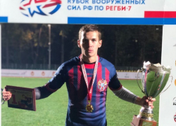 Воронежец одержал убедительную победу на Кубке Вооруженных сил по регби-7