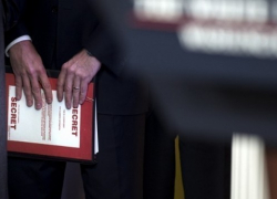 Воронежские власти на долгах управляющих компаний поставили гриф "секретно"