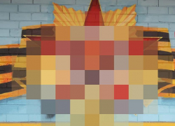 Свастикой изуродовали граффити к юбилею Победы под Воронежем