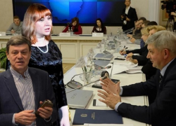 В воронежском правительстве провожают Сухачеву и порицают Бычкова