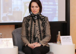 В мэрии Воронежа Людмила Бородина стала преемницей Алексея Антиликаторова 