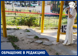 Крик отчаяния в исполнении автобусной остановки продемонстрировали в Воронеже