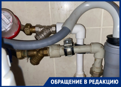 Московские сантехники выставили баснословный счет жительнице Воронежа за непыльную работу