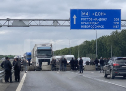 Участок трассы М4-«Дон» наглухо закроют на 10 часов в Воронежской области