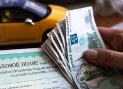 Оформление ОСАГО спровоцировало массовые жалобы воронежцев